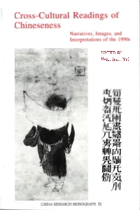View Sample Pages