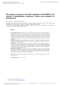 The System of Customs and Tariff Regulation of the EAEU in The