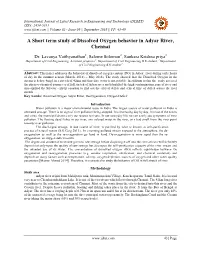 A Short Term Study of Dissolved Oxygen Behavior in Adyar River, Chennai
