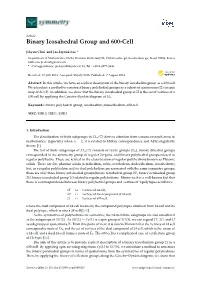Binary Icosahedral Group and 600-Cell
