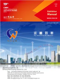 Manual 2017.9.6-9 SHENZHEN CONVENTION & EXHIBITION CENTER · CHINA