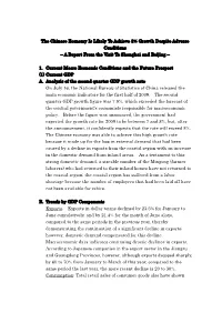 Two Views on China's Economic Growth