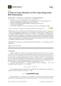 A Note on Some Identities of New Type Degenerate Bell Polynomials