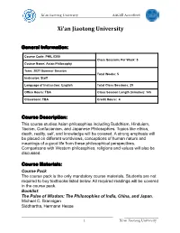Xi'an Jiaotong University