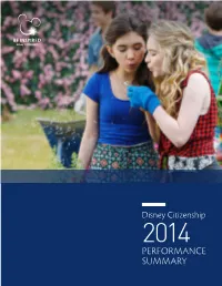 2014 Performance Summary Contents