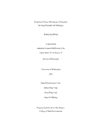 Growing Demand and Challenges Kuang-Ting Huang a Dissertation
