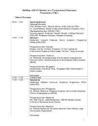 Programme for Web Announcement-E