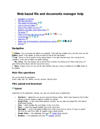 Web Based File and Documents Manager Help