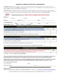 Certificate of Immunization Form