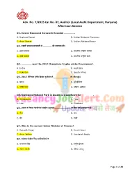 Adv. No. 7/2015 Cat No. 07, Auditor (Local Audit Department, Haryana) Afternoon Session