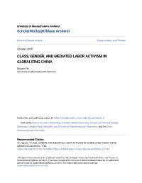 Class, Gender, and Mediated Labor Activism in Globalizing China