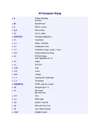 Computer Slang
