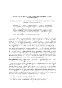 Computing Points of Small Height for Cubic Polynomials