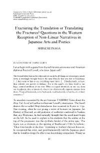 Fracturing the Translation Or Translating the Fractures? Questions in the Western Reception of Non-Linear Narratives in Japanese Arts and Poetics