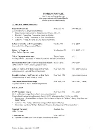 CV Sep 2015 for Website