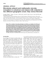 Microbiota Network and Mathematic Microbe Mutualism in Colostrum and Mature Milk Collected in Two Different Geographic Areas: Italy Versus Burundi