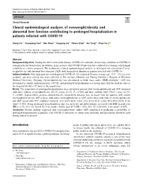 Clinical Epidemiological Analyses of Overweight/Obesity and Abnormal Liver Function Contributing to Prolonged Hospitalization in Patients Infected with COVID-19
