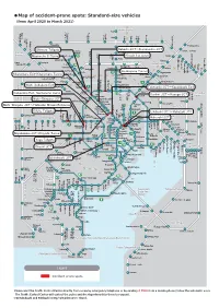 Map of Accident-Prone Spots: Standard-Size Vehicles Map Of