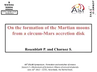 Roche Limit.  Formation of Small Aggregates