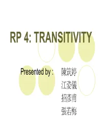 Rp 4: Transitivity