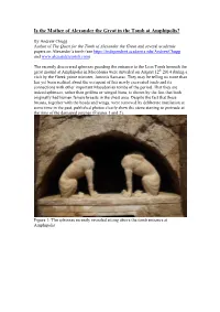 Is the Mother of Alexander the Great in the Tomb at Amphipolis?