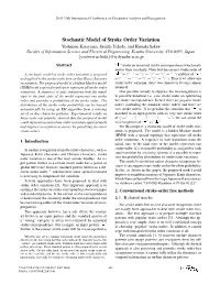 Stochastic Model of Stroke Order Variation