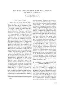 The Role and Function of Prosecution in Criminal Justice by Madan Lal