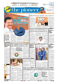 Jagan to Meet Modi Today, to Press for Special Status for AP Lankan PM