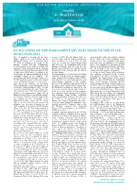 Weekly E-Bulletin 11.10.2016-17.10