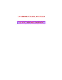 A File in the Online Version of the Kouroo Contexture (Approximately