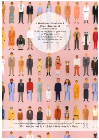 A Gentleman's Gentleman & Other Characters of In-Betweenness