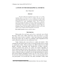 A Study on the Biographical Sources