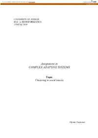 Assignment in COMPLEX ADAPTIVE SYSTEMS