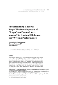 Processability Theory