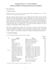 Samsung Electronics Co., Ltd. and Its Subsidiaries NOTES to INTERIM CONSOLIDATED FINANCIAL STATEMENTS