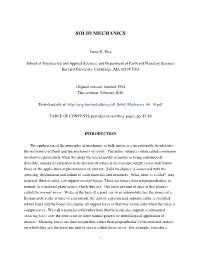 Solid Mechanics at Harvard University