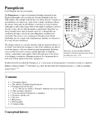 Panopticon from Wikipedia, the Free Encyclopedia