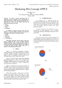 Use Style: Paper Title