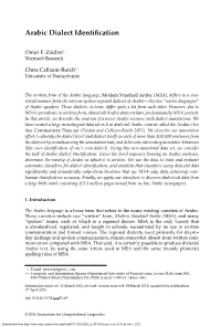 Arabic Dialect Identification