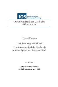 Daniel Ziemann: Das Erste Bulgarische Reich. Eine