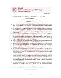 AN ASSESSMENT of the 3Rd SESSION of CHINA's 13Th