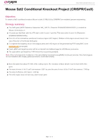 Mouse Szt2 Conditional Knockout Project (CRISPR/Cas9)