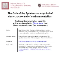 The Oath of the Ephebes As a Symbol of Democracy—And of Environmentalism