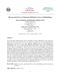 Measurement Error Estimation Methods in Survey Methodology