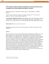 SET Domain–Mediated Lysine Methylation Controls Growth in Lower Organisms and Transcriptional Machinery in Hosts