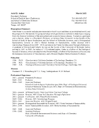 2021 Complete CV