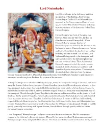 Lord Nrsimhadev