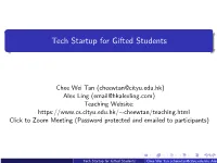 Tech Startup for Gifted Students