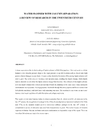 Water Hammer with Column Separation: a Review of Research in the Twentieth Century