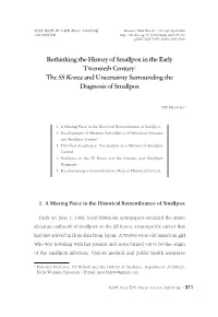 Rethinking the History of Smallpox in the Early Twentieth Century: the SS Korea and Uncertainty Surrounding the Diagnosis of Smallpox
